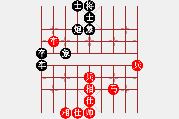 象棋棋谱图片：2022年全国男子象棋甲级联赛[10]:浙江民泰邱东先胜山东雷诺李学溴(快 棋) - 步数：60 