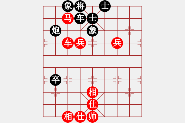 象棋棋谱图片：2022年全国男子象棋甲级联赛[10]:浙江民泰邱东先胜山东雷诺李学溴(快 棋) - 步数：90 