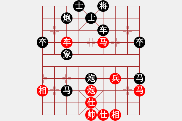 象棋棋譜圖片：賽文貓(6段)-負(fù)-陜北酒狼(8段) - 步數(shù)：56 