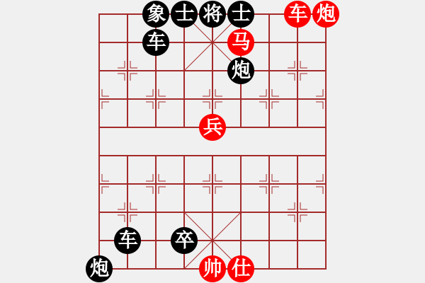 象棋棋譜圖片：C. 醫(yī)生－難度低：第107局 - 步數(shù)：0 