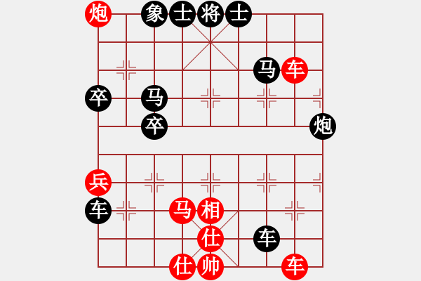 象棋棋譜圖片：黎德志 先勝 倪半雷 - 步數(shù)：110 