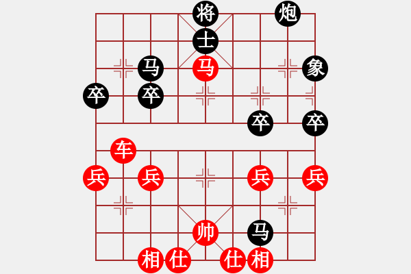 象棋棋譜圖片：16年春節(jié)對(duì)局：先勝?gòu)埜锩?- 步數(shù)：50 