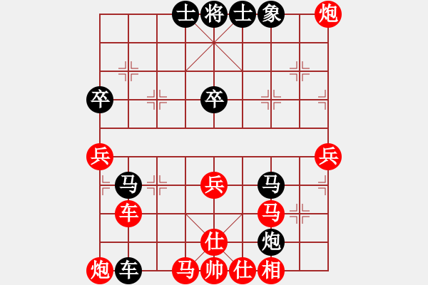 象棋棋譜圖片：哥愛你愛她(月將)-負-qtdlr(8段)對過宮炮新招 - 步數(shù)：80 