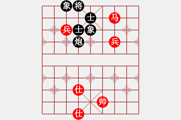 象棋棋譜圖片：湖南象棋聯(lián)盟 湖南-王清 先和 湖南群姜海濤 - 步數(shù)：120 