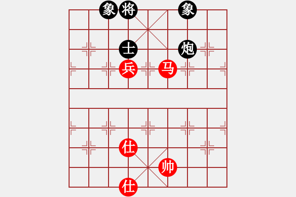 象棋棋譜圖片：湖南象棋聯(lián)盟 湖南-王清 先和 湖南群姜海濤 - 步數(shù)：130 