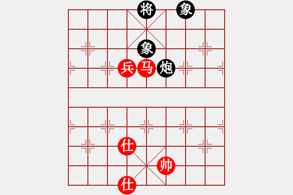 象棋棋譜圖片：湖南象棋聯(lián)盟 湖南-王清 先和 湖南群姜海濤 - 步數(shù)：140 