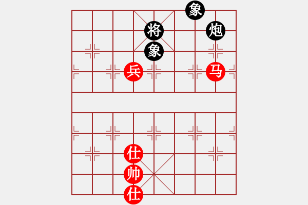 象棋棋譜圖片：湖南象棋聯(lián)盟 湖南-王清 先和 湖南群姜海濤 - 步數(shù)：150 