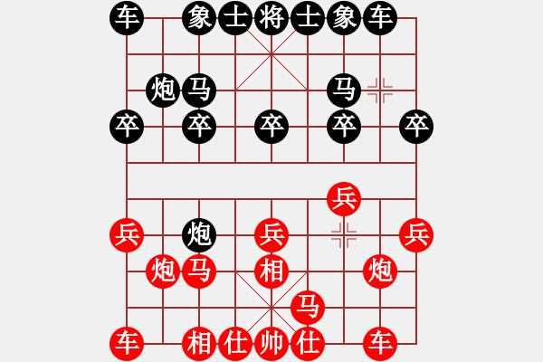 象棋棋譜圖片：1278局 A40- 起馬局-天天Ai2-1(先負(fù))小蟲引擎23層 - 步數(shù)：10 