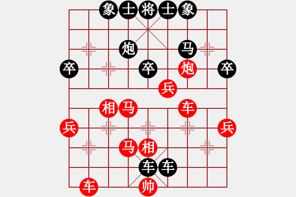 象棋棋譜圖片：1278局 A40- 起馬局-天天Ai2-1(先負(fù))小蟲引擎23層 - 步數(shù)：56 