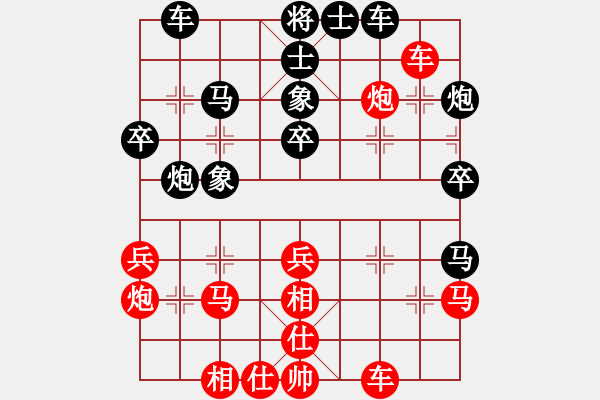 象棋棋谱图片：成都隐士(9段)-胜-myjusfg(9段) - 步数：40 