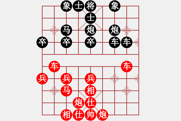 象棋棋譜圖片：刀槍[284149656] -VS- 橫才俊儒[292832991] - 步數(shù)：50 