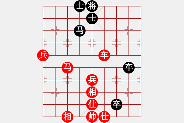 象棋棋譜圖片：天使情人(日帥)-勝-風(fēng)險控制(月將) - 步數(shù)：100 