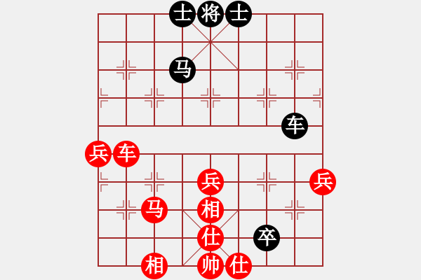 象棋棋譜圖片：天使情人(日帥)-勝-風(fēng)險控制(月將) - 步數(shù)：90 