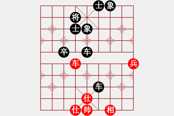 象棋棋譜圖片：中國科技大學(xué)二號(hào)先負(fù)武漢大學(xué)二號(hào) - 步數(shù)：72 