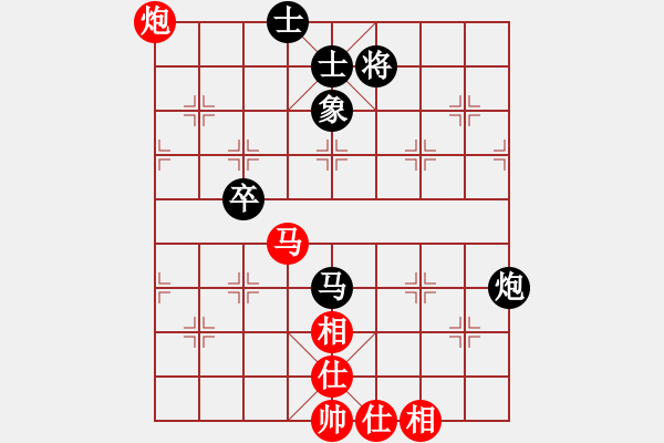 象棋棋譜圖片：飛相對(duì)右士角炮閩南人(9段)-和-瓜瓜是蛋蛋(人王) - 步數(shù)：64 