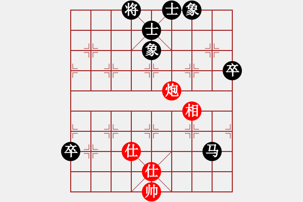 象棋棋譜圖片：美國留學(xué)生隊(duì) 張佳瑜 和 加拿大 遲信德 - 步數(shù)：100 