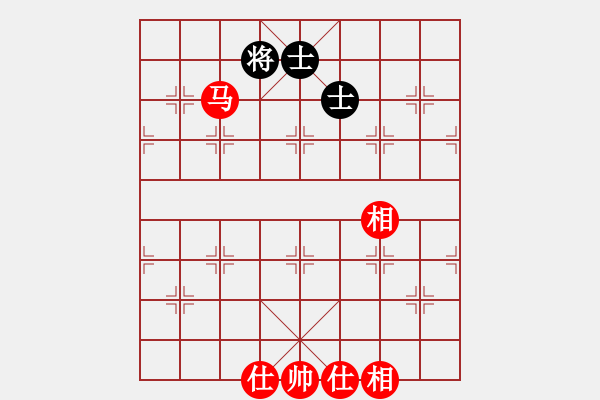 象棋棋譜圖片：不許耍賴(9星)-和-lcssc(9星) - 步數(shù)：104 