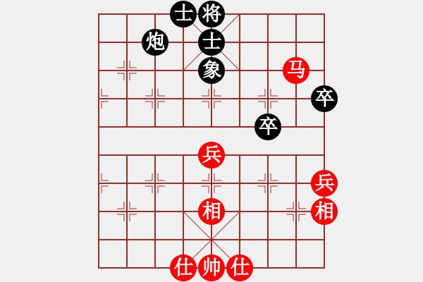 象棋棋譜圖片：不許耍賴(9星)-和-lcssc(9星) - 步數(shù)：60 