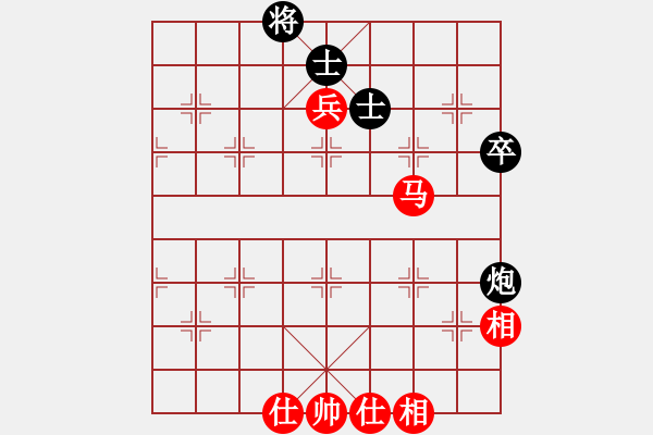 象棋棋譜圖片：不許耍賴(9星)-和-lcssc(9星) - 步數(shù)：70 