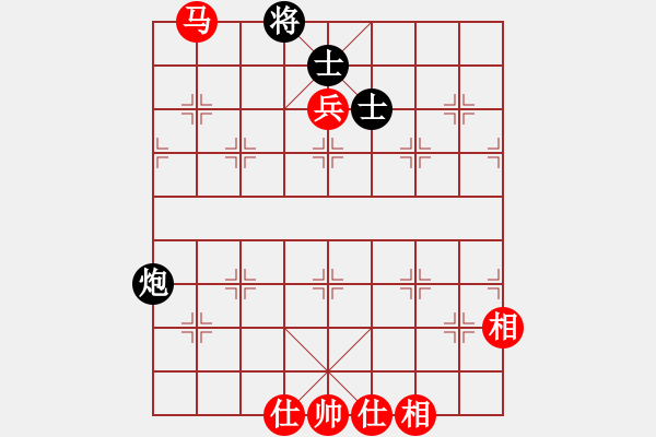 象棋棋譜圖片：不許耍賴(9星)-和-lcssc(9星) - 步數(shù)：80 