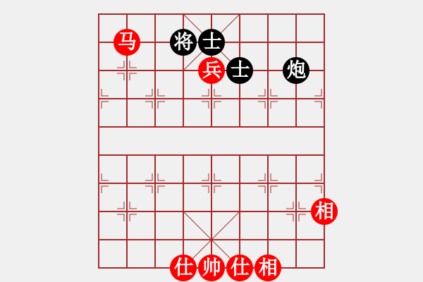 象棋棋譜圖片：不許耍賴(9星)-和-lcssc(9星) - 步數(shù)：90 