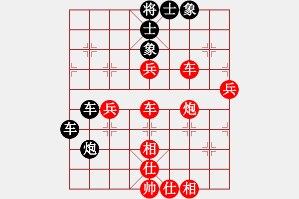 象棋棋譜圖片：徐偉[350049696] -VS- 停車坐愛楓林晚[347259399] - 步數(shù)：70 