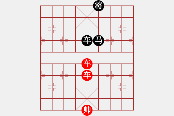 象棋棋谱图片：1181 - 步数：0 