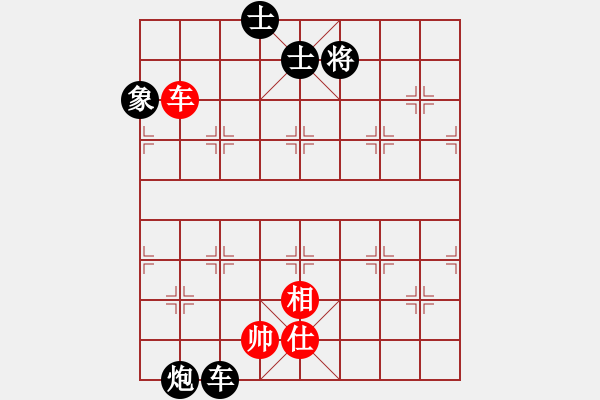 象棋棋譜圖片：renjie[184482602] -VS- 橫才俊儒[292832991] - 步數(shù)：120 