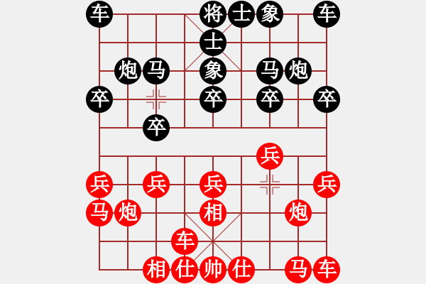 象棋棋譜圖片：王建春     先勝 劉永德     - 步數(shù)：10 