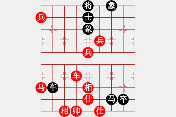 象棋棋譜圖片：王建春     先勝 劉永德     - 步數(shù)：100 