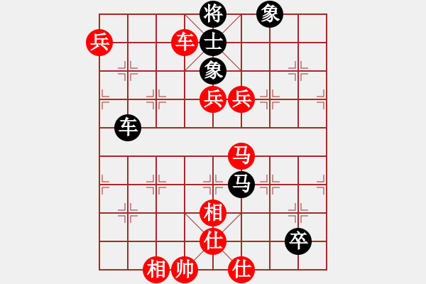 象棋棋譜圖片：王建春     先勝 劉永德     - 步數(shù)：110 