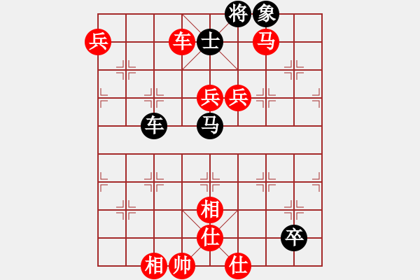 象棋棋譜圖片：王建春     先勝 劉永德     - 步數(shù)：116 