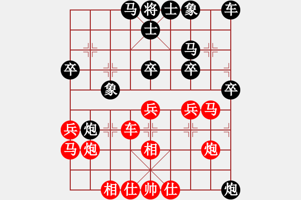 象棋棋譜圖片：王建春     先勝 劉永德     - 步數(shù)：30 