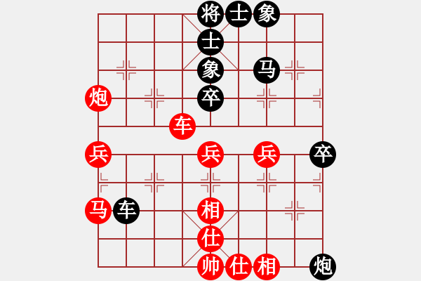 象棋棋譜圖片：王建春     先勝 劉永德     - 步數(shù)：50 