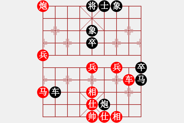 象棋棋譜圖片：王建春     先勝 劉永德     - 步數(shù)：60 