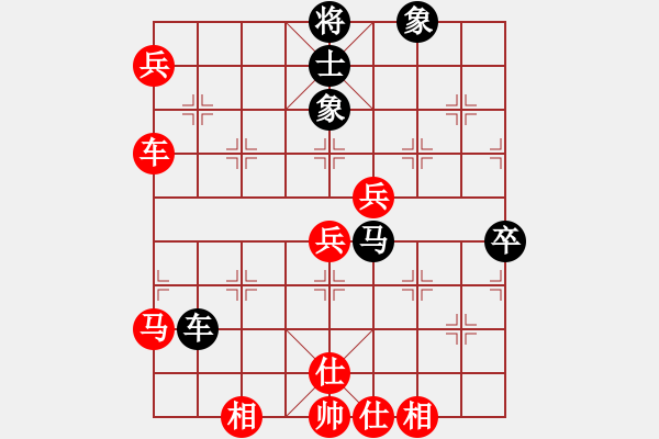 象棋棋譜圖片：王建春     先勝 劉永德     - 步數(shù)：80 