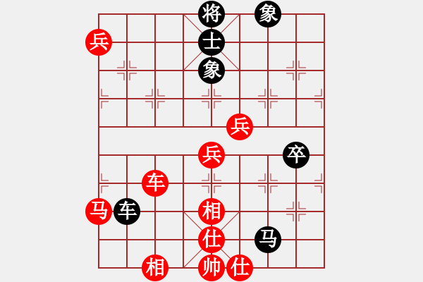 象棋棋譜圖片：王建春     先勝 劉永德     - 步數(shù)：90 