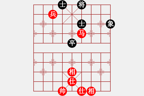 象棋棋譜圖片：把酒向青天(7段)-和-弈筆寫春秋(3段) - 步數(shù)：156 