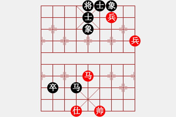 象棋棋譜圖片：小嬌(電神)-和-夢從此逝(地煞) - 步數(shù)：100 