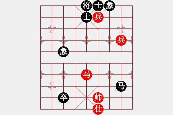 象棋棋譜圖片：小嬌(電神)-和-夢從此逝(地煞) - 步數(shù)：110 