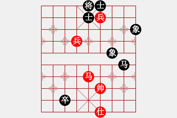 象棋棋譜圖片：小嬌(電神)-和-夢從此逝(地煞) - 步數(shù)：120 