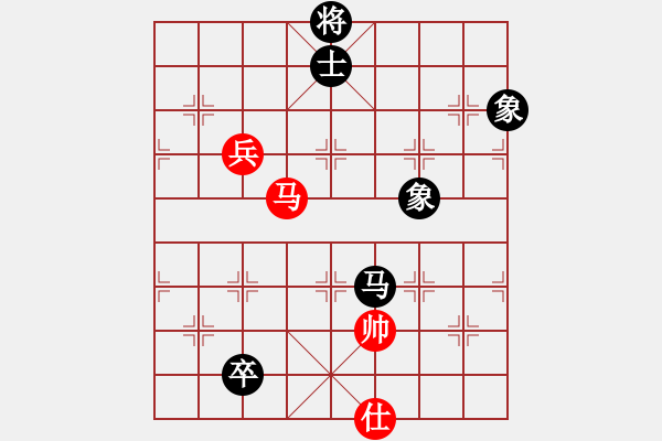 象棋棋譜圖片：小嬌(電神)-和-夢從此逝(地煞) - 步數(shù)：130 