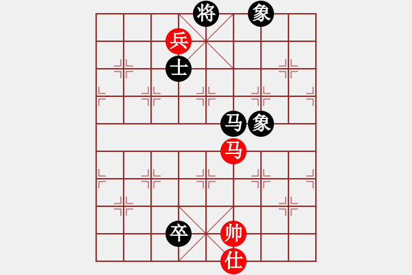 象棋棋譜圖片：小嬌(電神)-和-夢從此逝(地煞) - 步數(shù)：140 