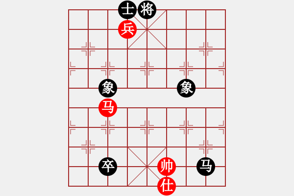 象棋棋譜圖片：小嬌(電神)-和-夢從此逝(地煞) - 步數(shù)：170 