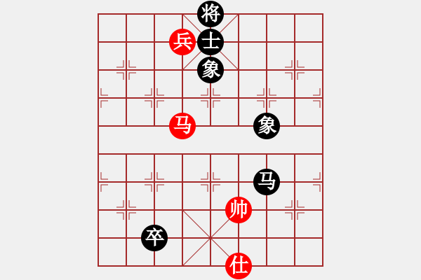 象棋棋譜圖片：小嬌(電神)-和-夢從此逝(地煞) - 步數(shù)：180 