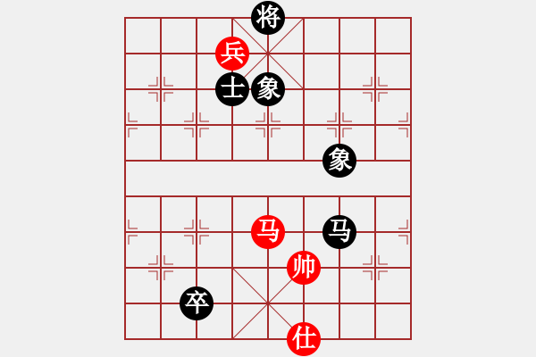 象棋棋譜圖片：小嬌(電神)-和-夢從此逝(地煞) - 步數(shù)：190 