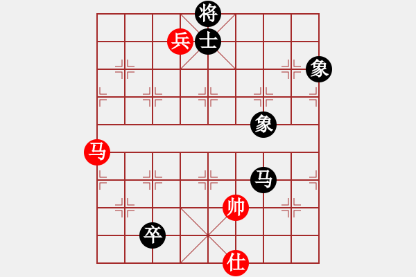 象棋棋譜圖片：小嬌(電神)-和-夢從此逝(地煞) - 步數(shù)：200 