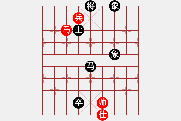 象棋棋譜圖片：小嬌(電神)-和-夢從此逝(地煞) - 步數(shù)：220 