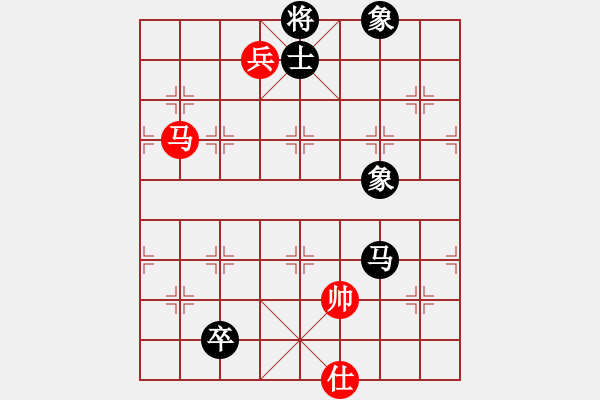 象棋棋譜圖片：小嬌(電神)-和-夢從此逝(地煞) - 步數(shù)：230 