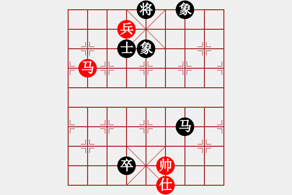 象棋棋譜圖片：小嬌(電神)-和-夢從此逝(地煞) - 步數(shù)：240 